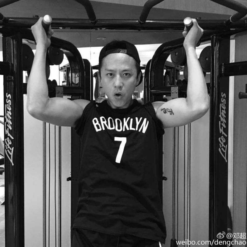 邓超的纹身，王源手臂纹身(邓超左臂纹身是什么)