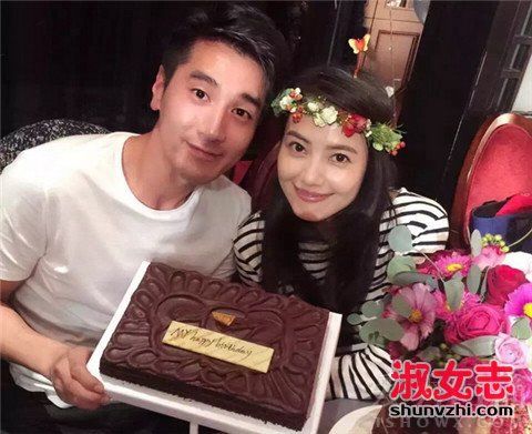 高圆圆赵又廷结婚照，高圆圆(赵又廷高圆圆大婚新浪)