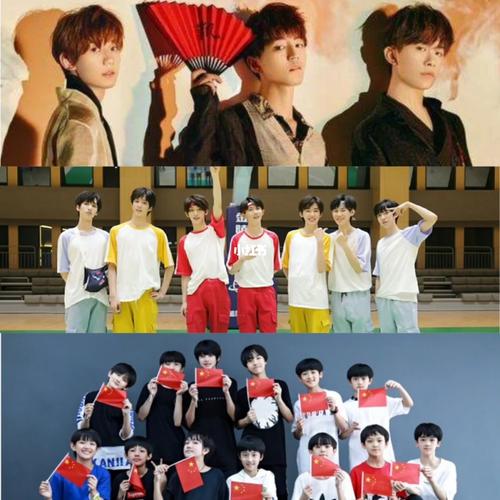 时代峰峻旗下艺人名单，时代峰峻董(时代峰峻艺人名单)