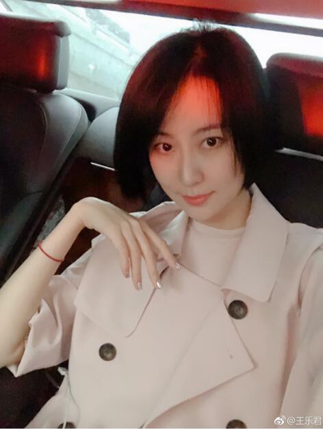 王乐君结婚了吗老公是谁(王乐君结婚了没有)