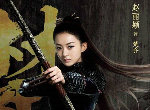 宇文玥和燕洵相比谁更爱楚乔？宇文玥对楚乔(楚乔传燕洵和宇文玥)