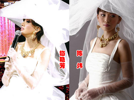 陈炜和梅艳芳对比照(梅艳芳陈炜见过梅艳芳吗) 陈炜和梅艳芳对比照(梅艳芳陈炜见过梅艳芳吗)