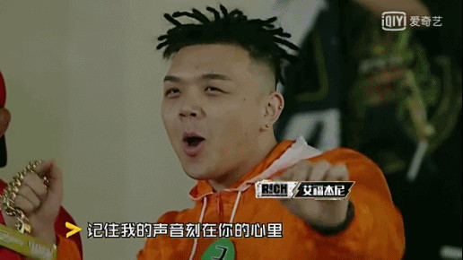 艾福杰尼为什么叫胖tt?艾福杰尼女朋友是