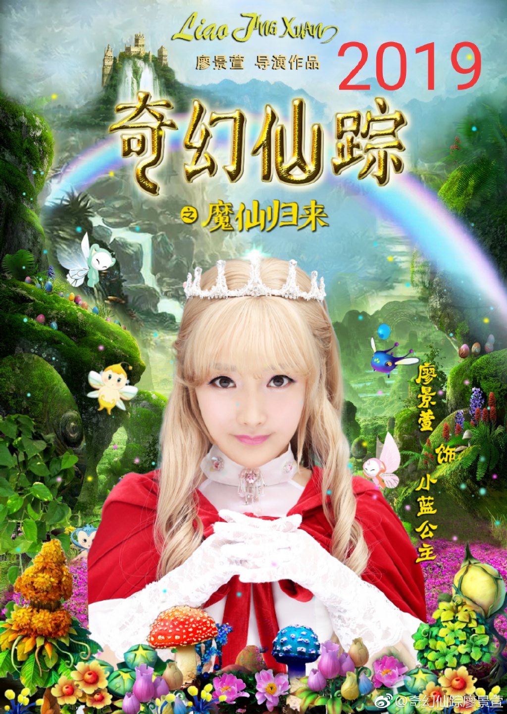 小猪佩琪社会人是什么梗?社会人是小猪佩奇 小猪佩琪社会人是什么梗?社会人是小猪佩奇