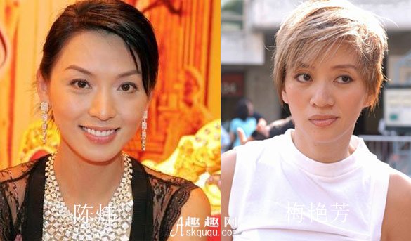 陈炜和梅艳芳对比照(梅艳芳陈炜见过梅艳芳吗) 陈炜和梅艳芳对比照(梅艳芳陈炜见过梅艳芳吗)