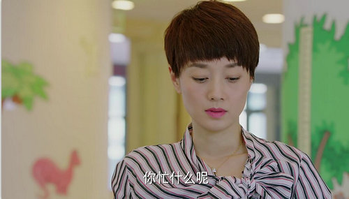 罗子君的坎坷职业之路该怎么走下去？站<m