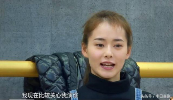 柴碧云为什么这么瘦还有喉结？女的到底有喉