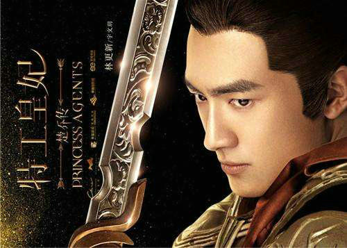 宇文玥和燕洵相比谁更爱楚乔？宇文玥对楚乔(楚乔传燕洵和宇文玥)