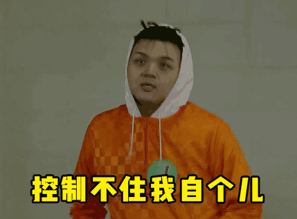 艾福杰尼为什么叫胖tt?艾福杰尼女朋友是