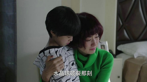 罗子君的坎坷职业之路该怎么走下去？站<m