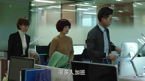 罗子君的坎坷职业之路该怎么走下去？站<m