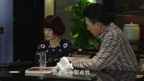 罗子君的坎坷职业之路该怎么走下去？站<m