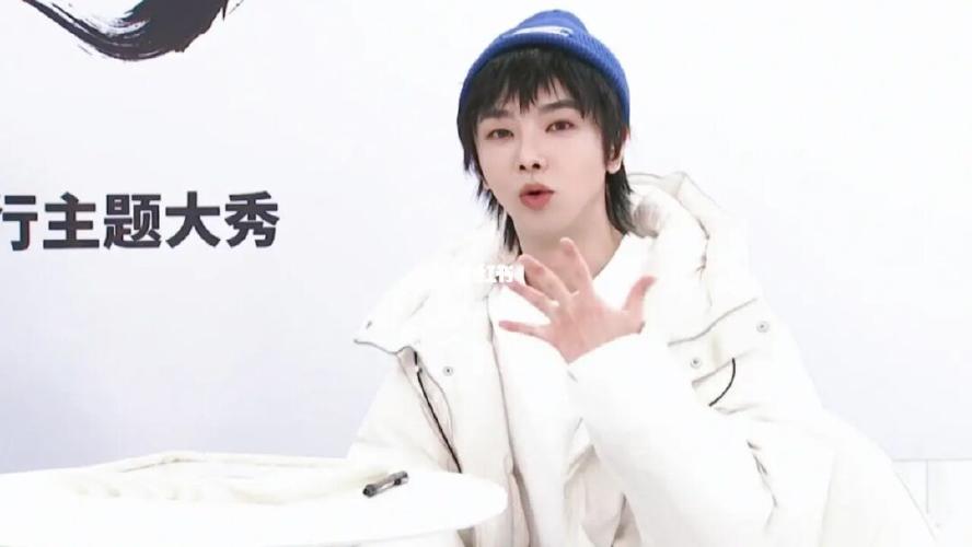 华晨宇年龄，华晨宇好老(华晨宇以前现在对比照)