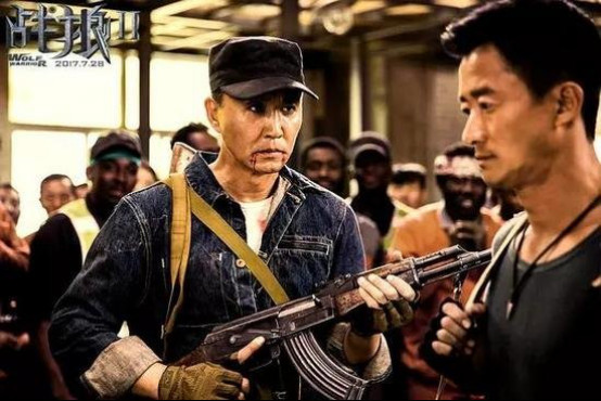 吴刚和吴京是什么关系？吴刚有孩子吗站<m(吴刚结婚了吗)