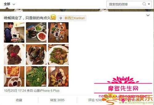 林更新为什么叫微博厨神(林更新微博王牌)