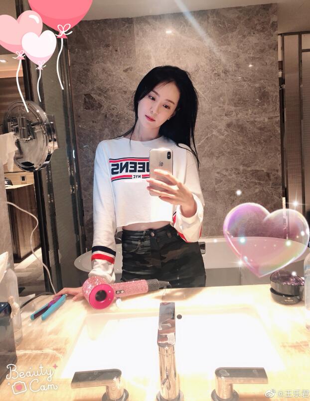 王乐君结婚了吗老公是谁(王乐君结婚了没有)