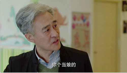 罗子君的坎坷职业之路该怎么走下去？站<m