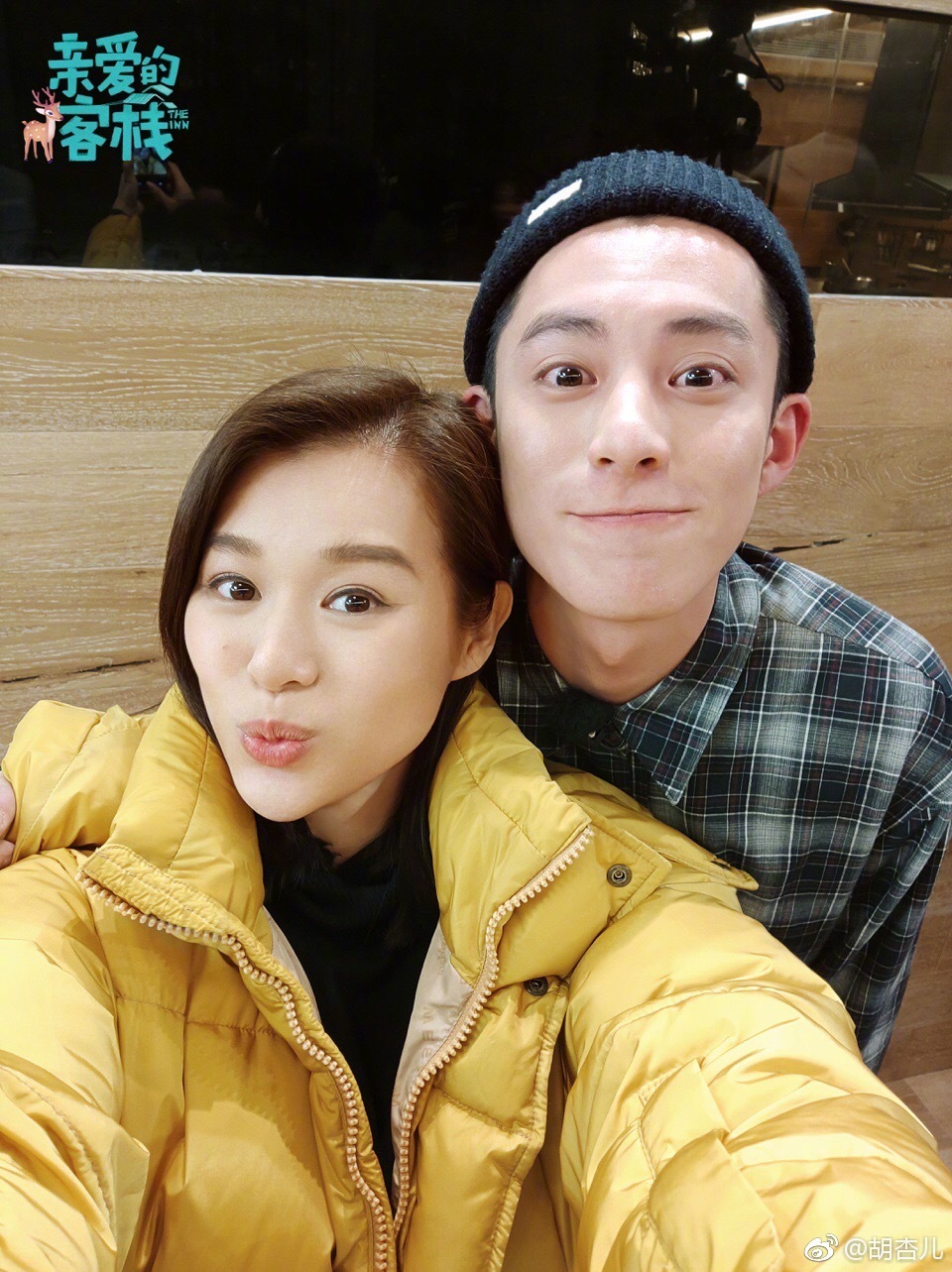 胡杏儿最胖的时候照片(胡杏儿长胖) 胡杏儿最胖的时候照片(胡杏儿长胖)