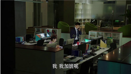 罗子君的坎坷职业之路该怎么走下去？站<m