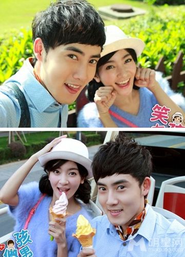 张睿李晟，相约爱情 电视剧