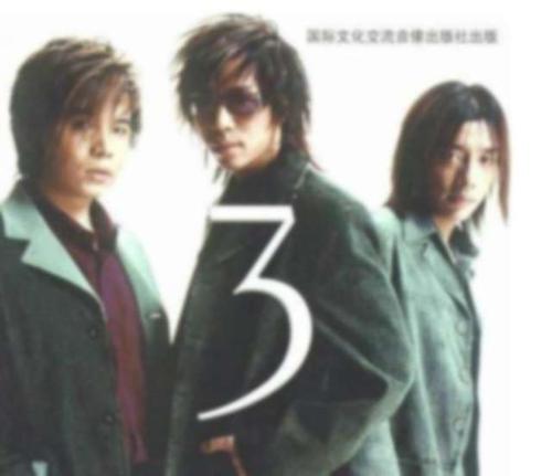 水木年华成员,水木年华两个人叫什(水木年华是哪几个人) 水木年华成员,水木年华两个人叫什(水木年华是哪几个人)