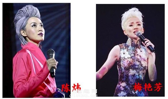 陈炜和梅艳芳对比照(梅艳芳陈炜见过梅艳芳吗)