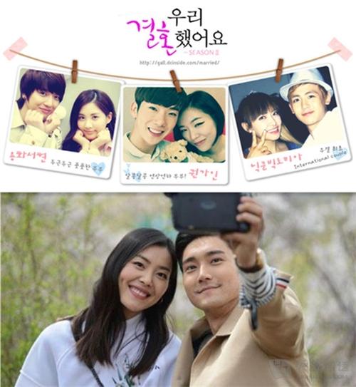 李章宇含恩静,tara咸恩静(李章宇含恩静下车原因) 李章宇含恩静,tara咸恩静(李章宇含恩静下车原因)