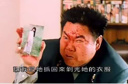 樊梅生老婆多漂亮照片资料(樊梅生近照)