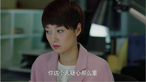 罗子君的坎坷职业之路该怎么走下去？站<m