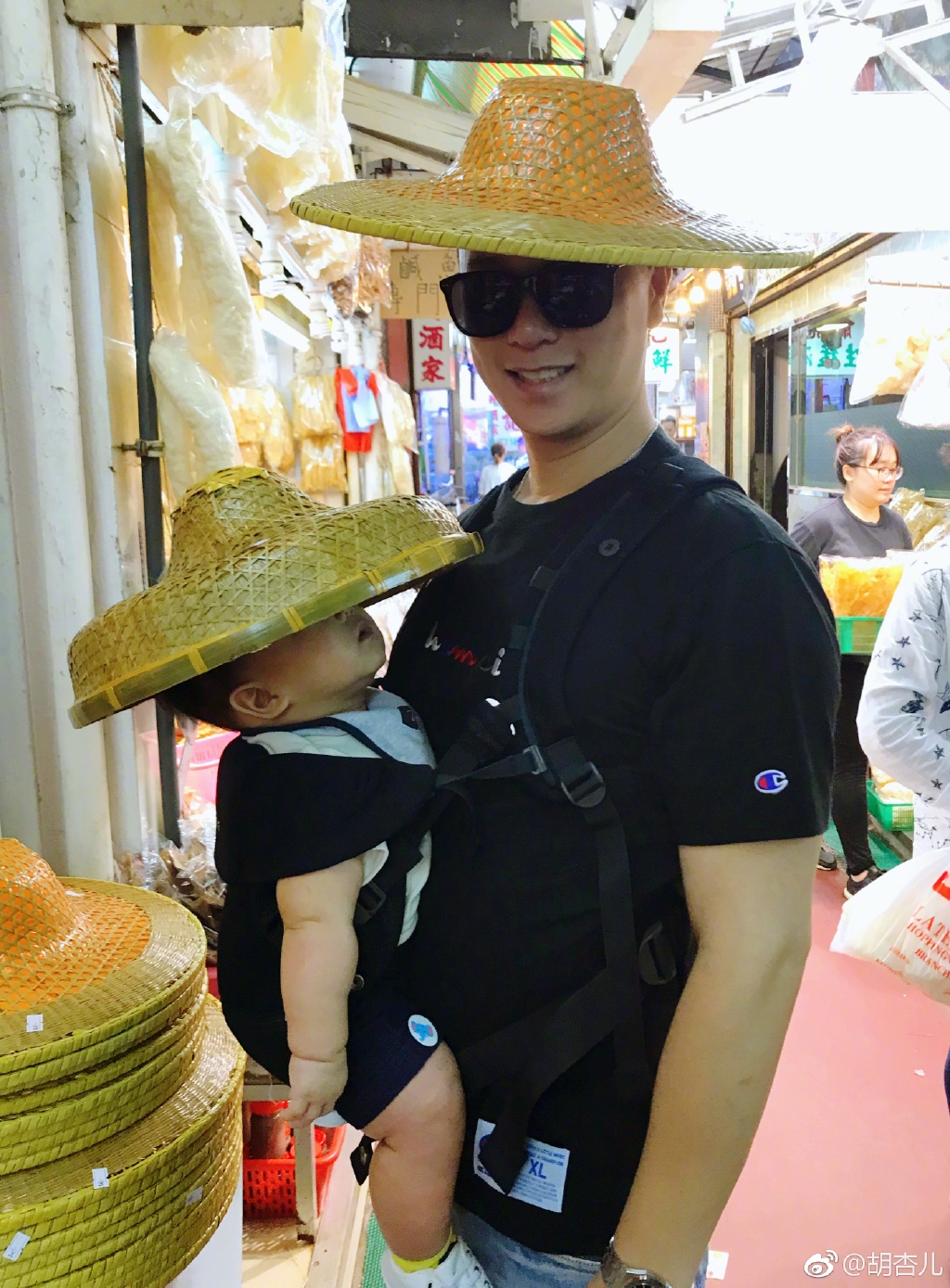 胡杏儿最胖的时候照片(胡杏儿长胖) 胡杏儿最胖的时候照片(胡杏儿长胖)