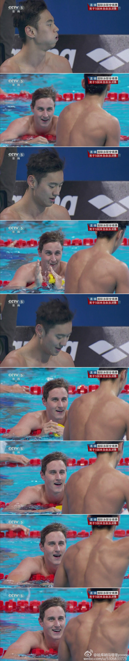 朴志效小时候照片(朴志效生活照)