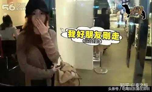 hebe同性，田馥甄公布恋情女朋(hebe田馥甄结婚了吗)