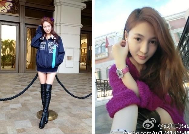 郭美美个人介绍,郭美美是哪里的(郭美美什么人)