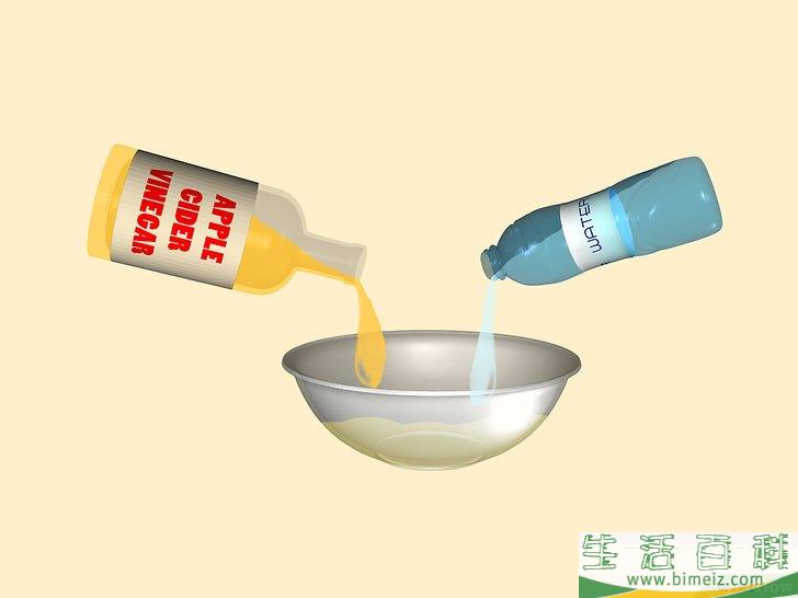 中学生青春痘怎么去除(中学生青春痘怎么去除视频)