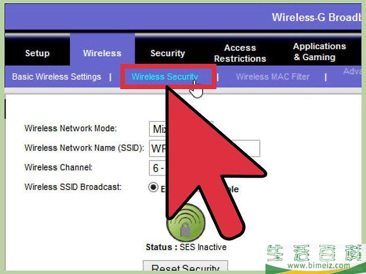 如何重设路由器密码(怎样重设路由器的密码) 如何重设路由器密码(怎样重设路由器的密码)