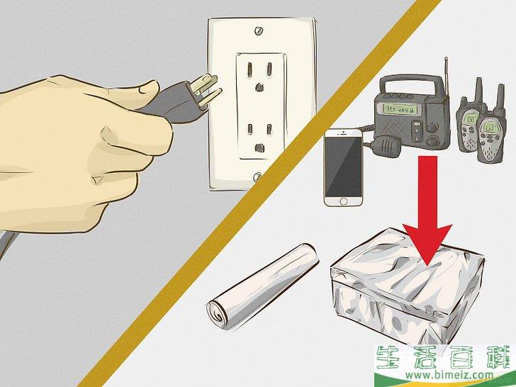 怎么在一次核打击中生存下来(如何躲避核打击) 怎么在一次核打击中生存下来(如何躲避核打击)