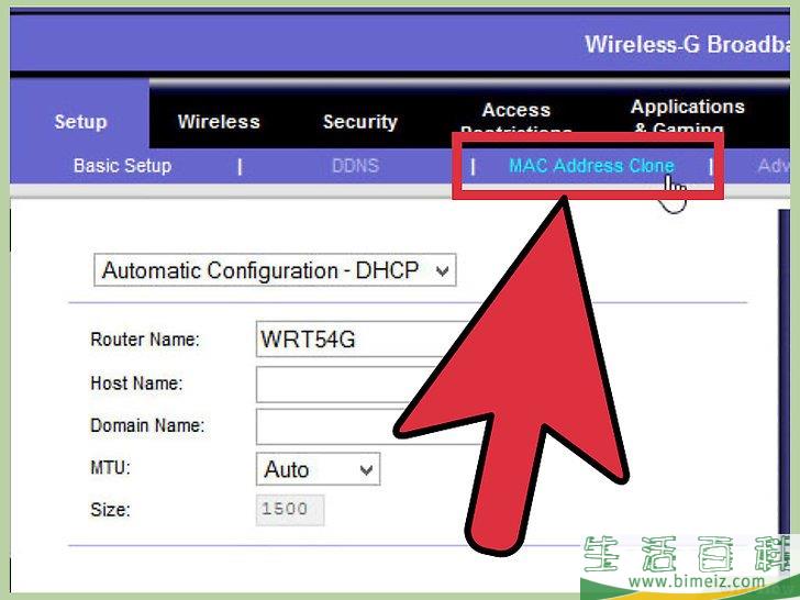 如何重设路由器密码(怎样重设路由器的密码) 如何重设路由器密码(怎样重设路由器的密码)