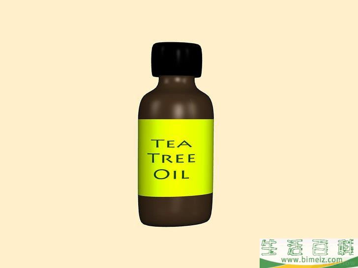 中学生青春痘怎么去除(中学生青春痘怎么去除视频)