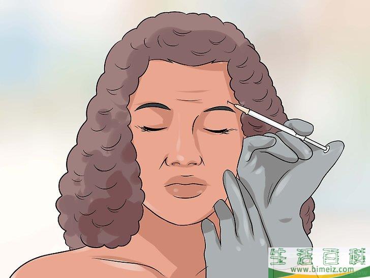 如何不吃药治疗头痛(头痛不能吃药怎么办) 如何不吃药治疗头痛(头痛不能吃药怎么办)