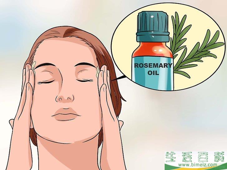 如何不吃药治疗头痛(头痛不能吃药怎么办) 如何不吃药治疗头痛(头痛不能吃药怎么办)