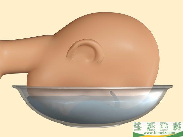 中学生青春痘怎么去除(中学生青春痘怎么去除视频)