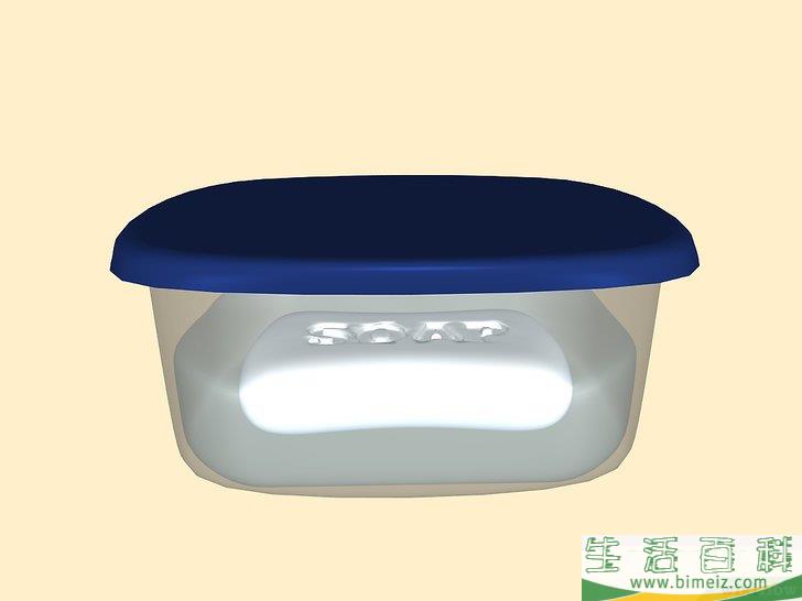 中学生青春痘怎么去除(中学生青春痘怎么去除视频)