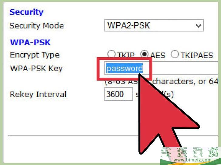 如何重设路由器密码(怎样重设路由器的密码) 如何重设路由器密码(怎样重设路由器的密码)