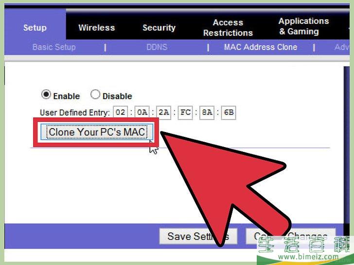如何重设路由器密码(怎样重设路由器的密码) 如何重设路由器密码(怎样重设路由器的密码)