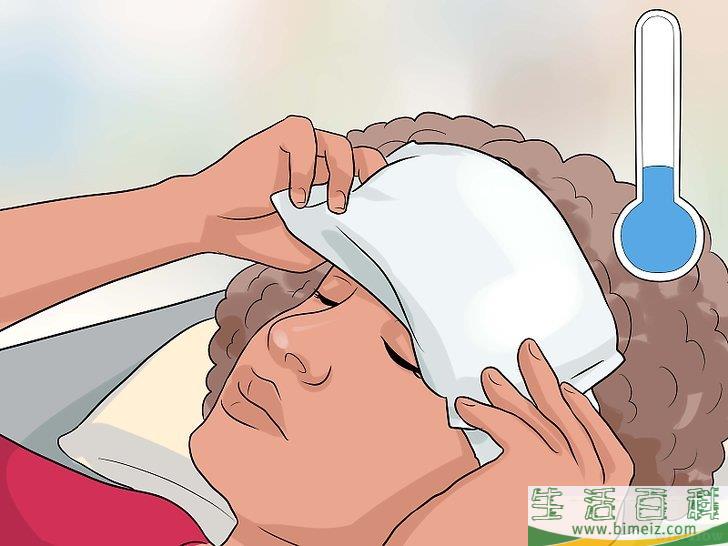 如何不吃药治疗头痛(头痛不能吃药怎么办) 如何不吃药治疗头痛(头痛不能吃药怎么办)