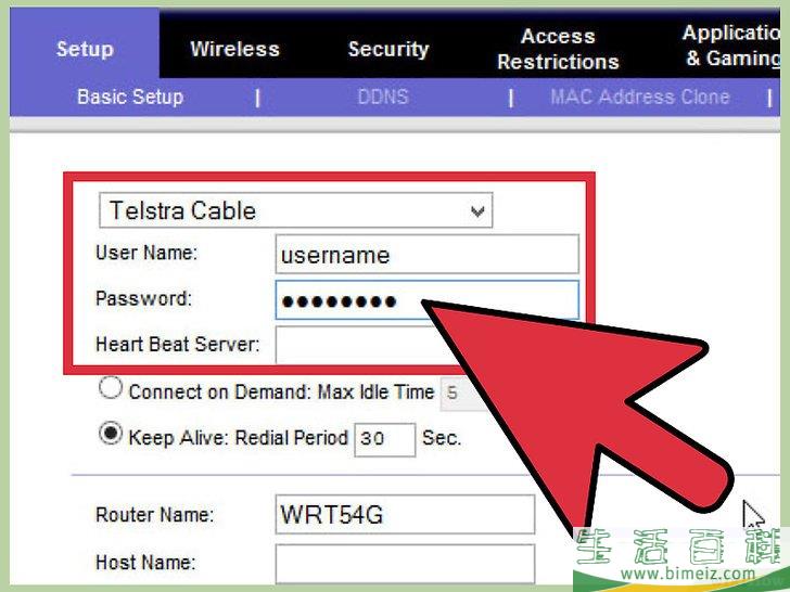 如何重设路由器密码(怎样重设路由器的密码) 如何重设路由器密码(怎样重设路由器的密码)
