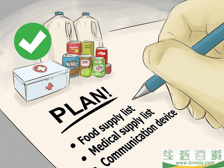 怎么在一次核打击中生存下来(如何躲避核打击)