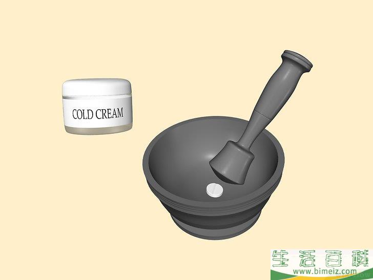 中学生青春痘怎么去除(中学生青春痘怎么去除视频)