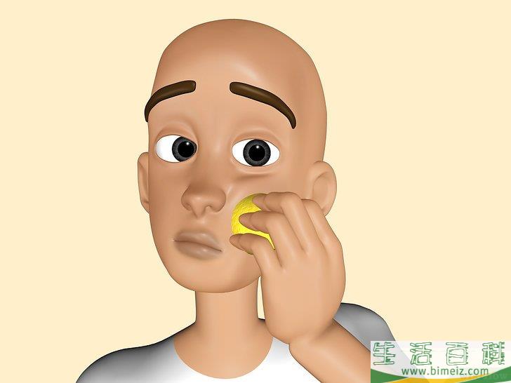 中学生青春痘怎么去除(中学生青春痘怎么去除视频)