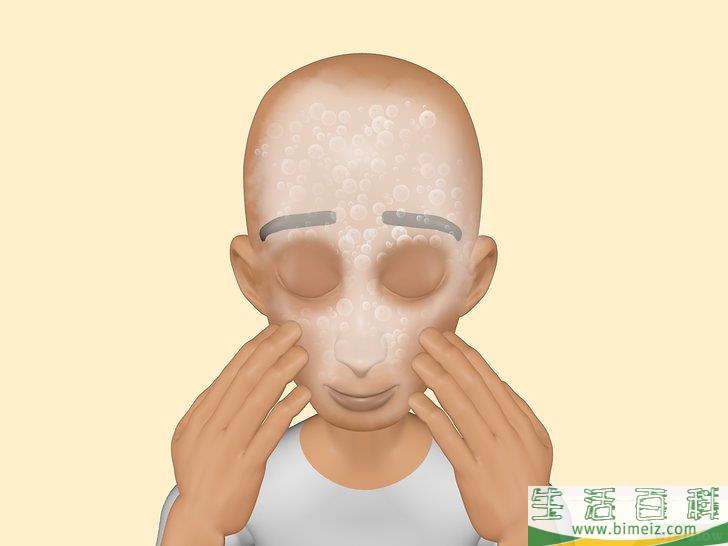 中学生青春痘怎么去除(中学生青春痘怎么去除视频)